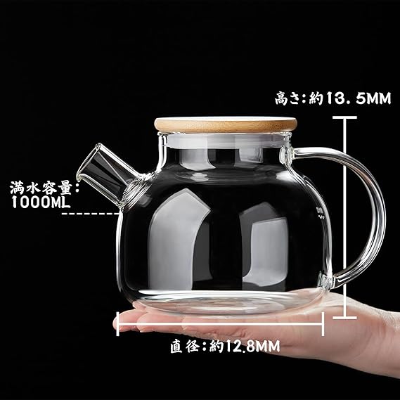 Borosilicate Glass Teapot Stovetop Safe Heat Resistant