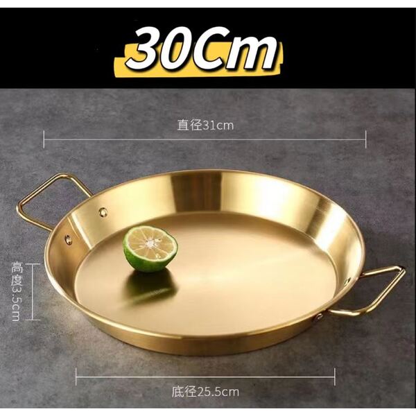 Korean Style Golden Stainless Steel Pan With Two Hands